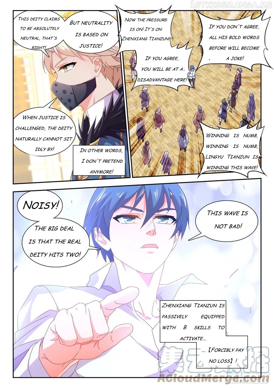 My Cultivator Girlfriend Chapter 742 5